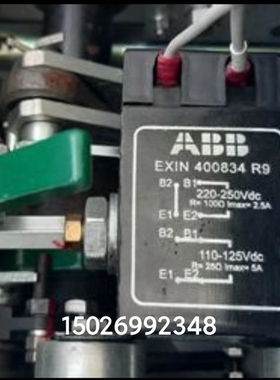 EXIN 400834 R9,分合闸线圈