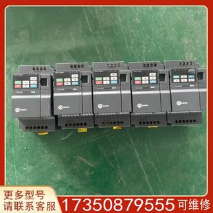 5.5适用精品便宜 议价众辰变频器Z2400 3R7G 5R5P 3.7KW