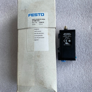 HQ4 D10S 议价 FESTO费斯托SDE3