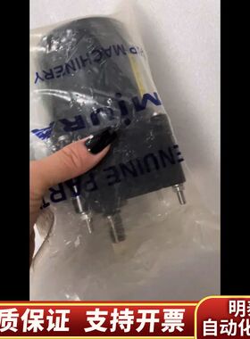 Sertec Corporation 8RH2-DW30S9.询价