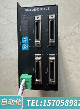 华泰NMC2-DIO128 私服运动控制器