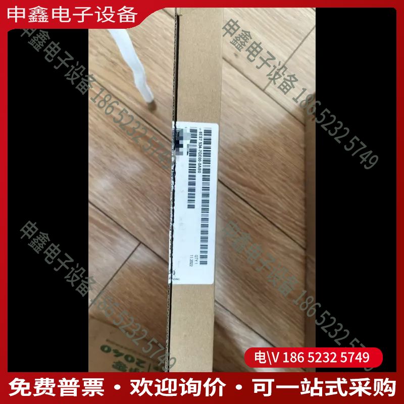 议价：6ES7534-7QE00-0AB0未开封