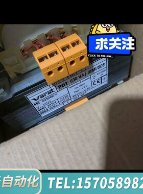 华泰Varat S.R.L.  POT.630VA
