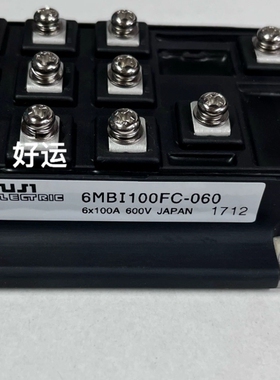 6MBI30FA-060 6MBI50FA-060-01 6【议价】