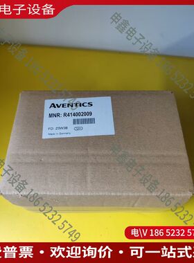 议价：R414002009安沃驰气动阀！