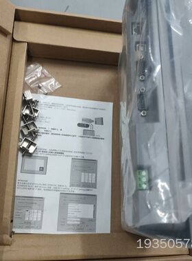 SK-102HS, 显控10寸触摸屏3台喜欢的详谈