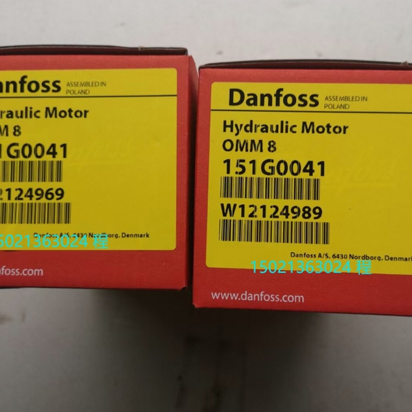 OMM8 151G0041 OMM8 151GG0040丹佛斯Danfoss液压马达