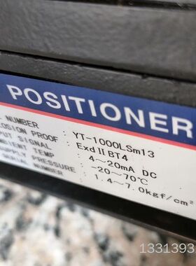 9成新，进口YT-1000L sm13 PTM电气动阀门定位议价也可维修