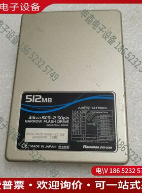 议价：HFD35C-002GT-C512SM    Hagiw