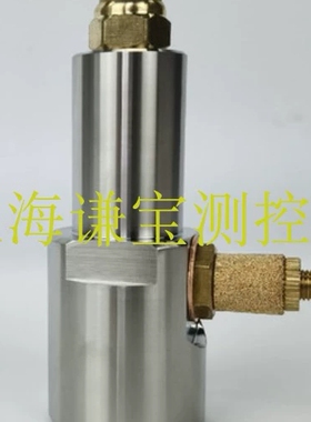 芬兰（VAISALA维萨拉DM70/dmt143/dmt143l采样器ds74