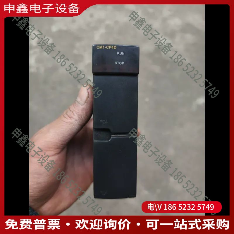 议价：韩国CIMON  KDT系统模块