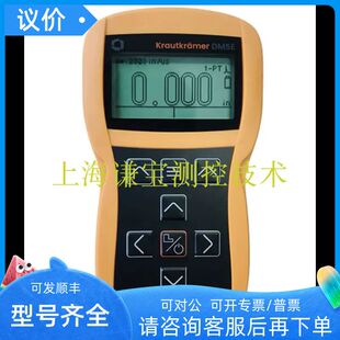 存储型 GE便携式 DM5E Basic 声波测厚仪DM5E