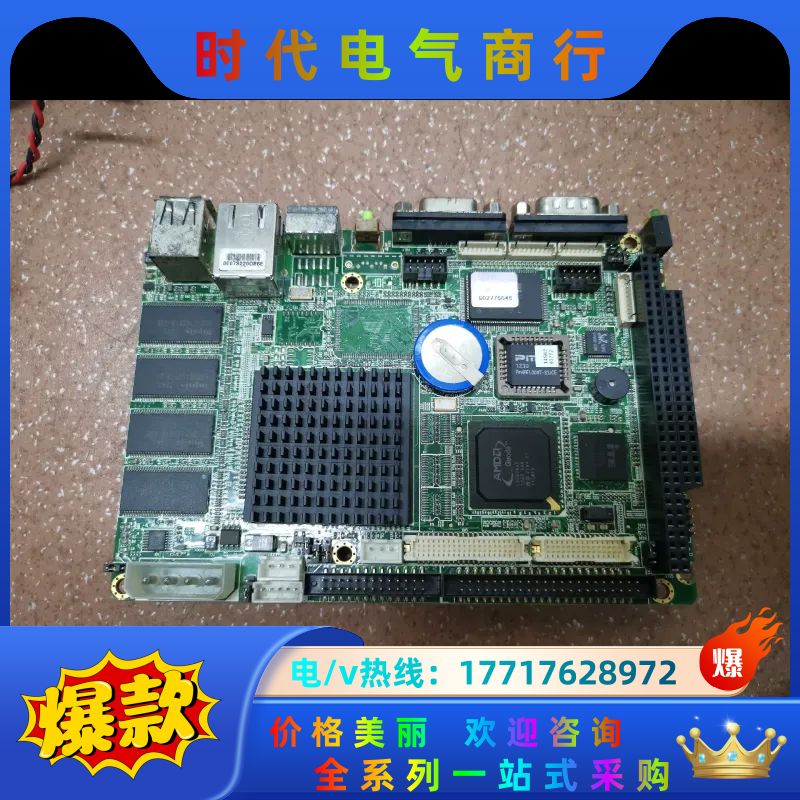 原装研华PCM-9377F REV:A0.3针积机设备主板议价