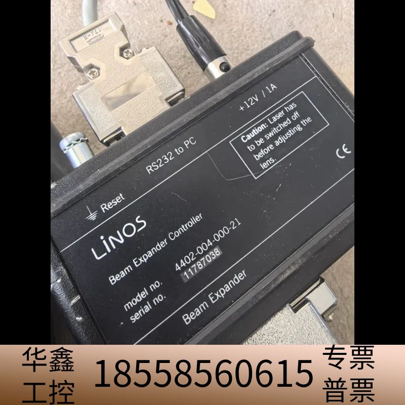 Linos Beam-Expander   电动 激光扩束镜.议价