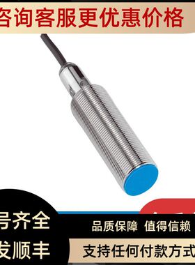 sick西克1041029IME30-15BPSZC0K1211502C4C-EA12030A10000