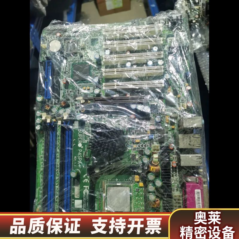 ~超微 P4SPA+ REV:1.1工控机主板 P4SP.询价