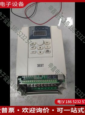 议价：贝士德变频器4KWFC300-40G-T4-B4C