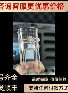 比色池 池 比色瓶 瓶4864302/48643-02/2427606/24276-06