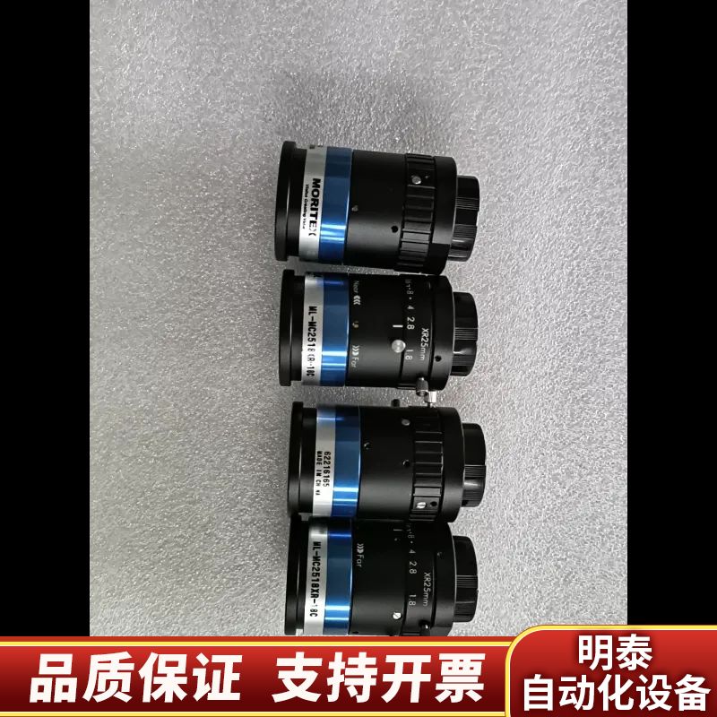 MORITEX茉莉特 ML-MC3518XR-18C.询价