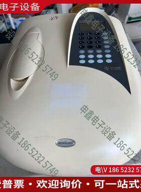 议价：GE GeneQuant Pro超微量分光光度计