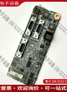 议价：RM411/RM411C驱动器电源CPU侧板