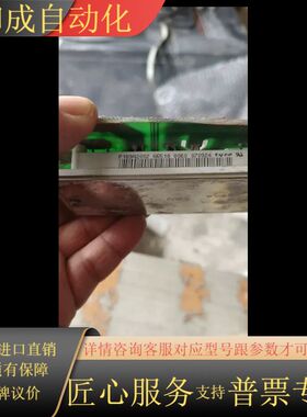 P189A2002 成色还有