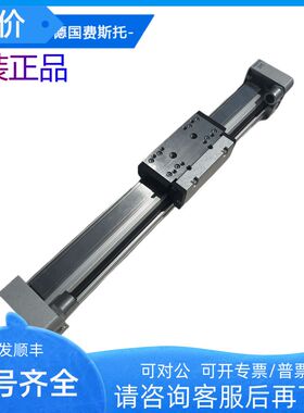 费斯托FESTO杆气缸DGC-18-900-910-920-930-940-950-G/KF-PPV-A