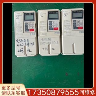 议价安川变频器 G7系列变频器适用精品便宜