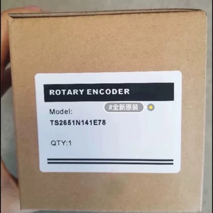 TS2651N141E78++多摩川编码器，带支架，主要用在【议价】