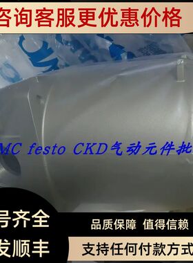 SMC过滤器 AFF75B-20D AFF75B-20D-T AFF37B-14D-T