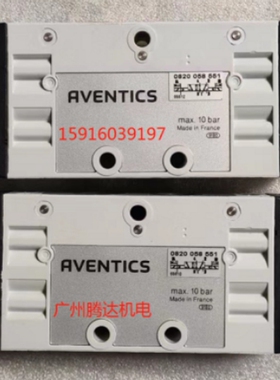 0822493102安沃驰 0820058411 0820058311 0822493100 0820058211