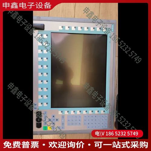 议价：6AV7893-0AE10-0AA0SIMATIC H