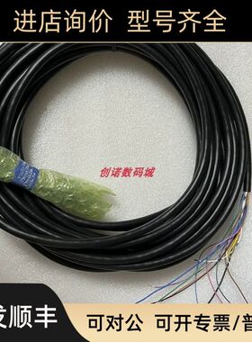 OP-87226 OP-87220 OP-87162 OP-87158 基恩士 OP-87148 OP-87059