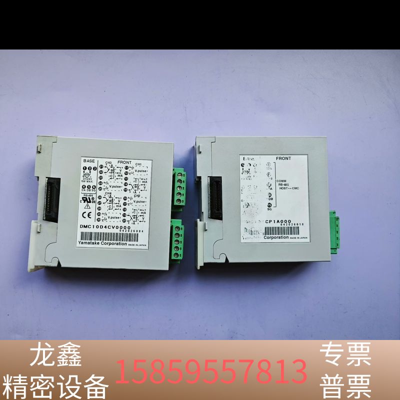 DMC10D4CV0000.议价