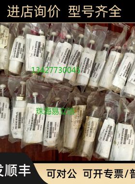 ITT 安力定sp23577 BM35123  mf21294 sp23294 sp23295 sp24890