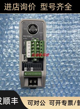 N-R4 专用通讯单 N-L20 N-L1 N-48 NR-ST04 基恩士/KEYENCE