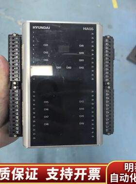 现代HYUNDAI HiAI16模块，16通道CAN总线接口.询价