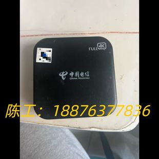 出售天邑TY1608智能机顶盒，无WiFi功能，支持全网通，议价