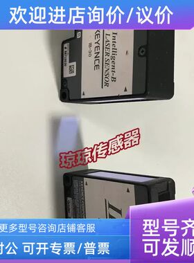 基恩士激光传器IB-30 IB-10 IB-05 IB-1000 IB-1