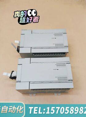 华泰FX5-32ET/ESPLC模块9.5新，实