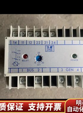 英国MULTITEK 相序继电器M200-PLD.询价