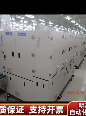 isMedia CCM设备，型号isHLT-F809.询价