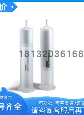 12102052安捷伦Bond Elut C18 柱500 mg6 mL40 μm30/