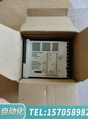 华泰HANYOUNG NUX DX9-PMWNR Tempera