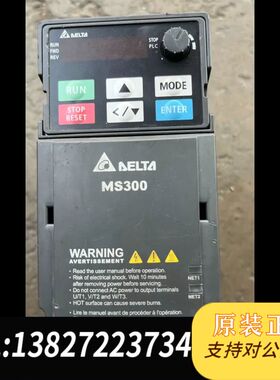 VFD4A8MS21ANSAA台达变频器0.75KW  22