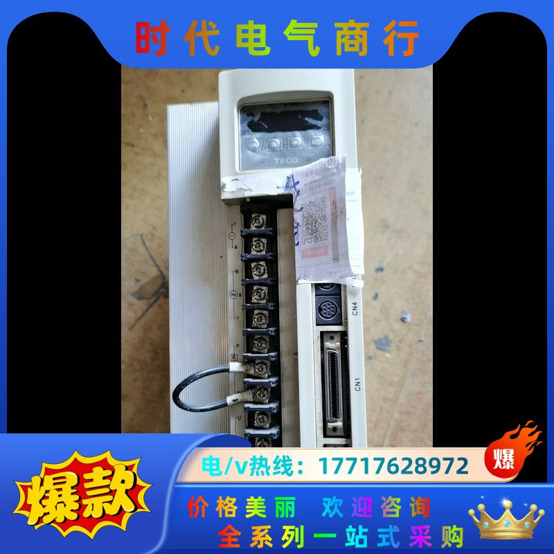 东伺服驱动器JSDA-75A3议价