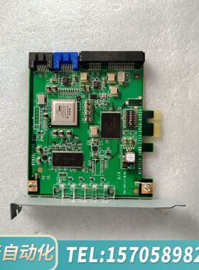 华泰 HYN25,HAWK H11