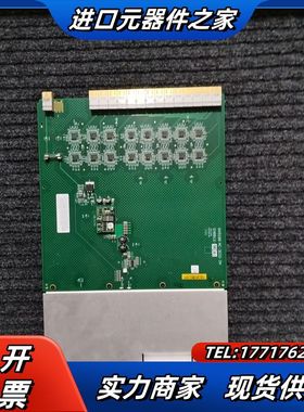 NVISION/NV5100MC-3GIG-IN广电专用议价