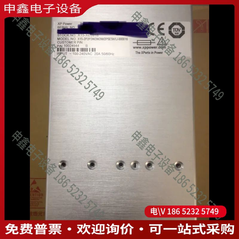 议价：xppower X15-2P2P2W2W2W2P5E5N1J