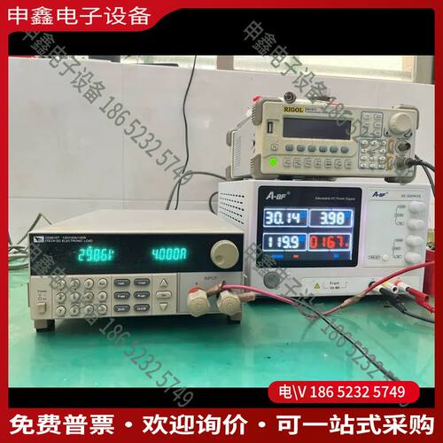 议价：ITECH CD8610T（120V/20A/120W）直流